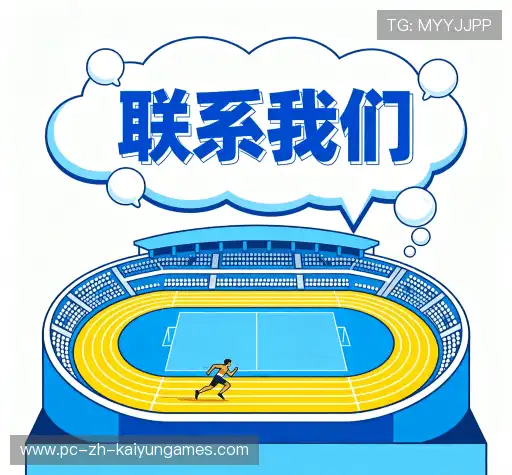 咨询合作